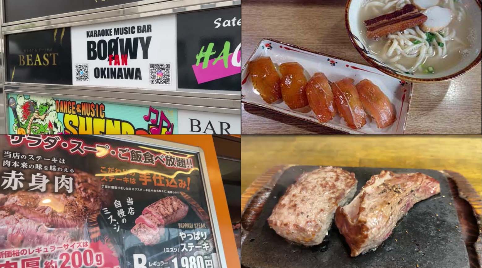 【福岡博多B級グルメ】天神博多餃子対決！そして久留米こってり博多ラーメンの代表格 久留米 大砲ラーメンと餃子屋 弐ノ弐