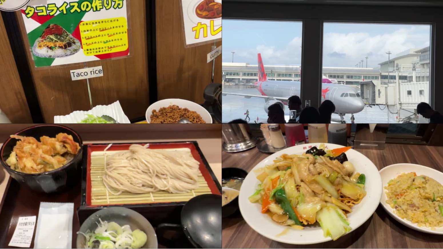 【福岡博多B級グルメ】天神博多餃子対決！そして久留米こってり博多ラーメンの代表格 久留米 大砲ラーメンと餃子屋 弐ノ弐