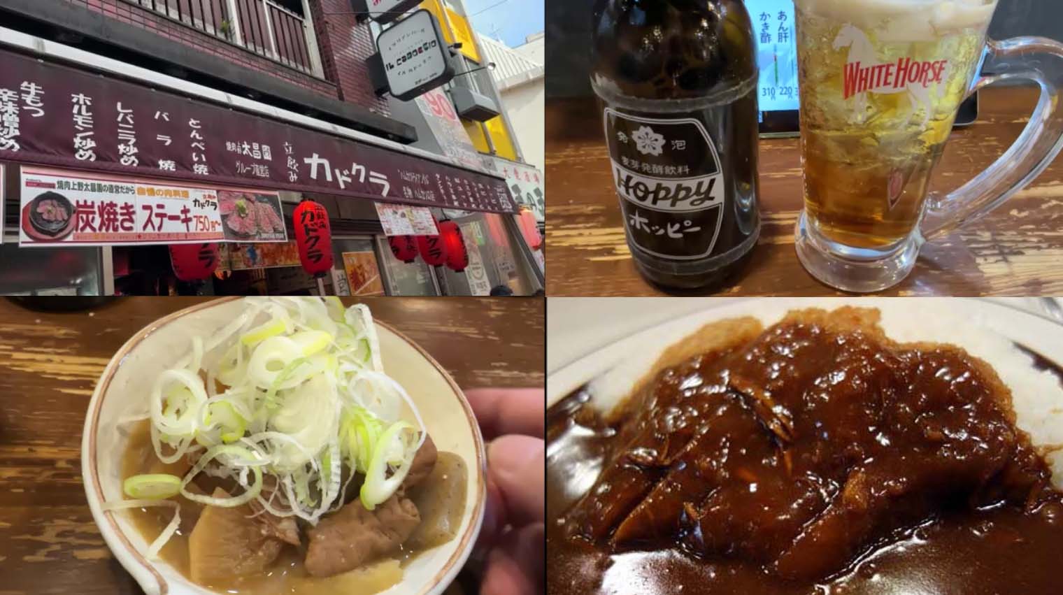 【福岡博多B級グルメ】天神博多餃子対決！そして久留米こってり博多ラーメンの代表格 久留米 大砲ラーメンと餃子屋 弐ノ弐