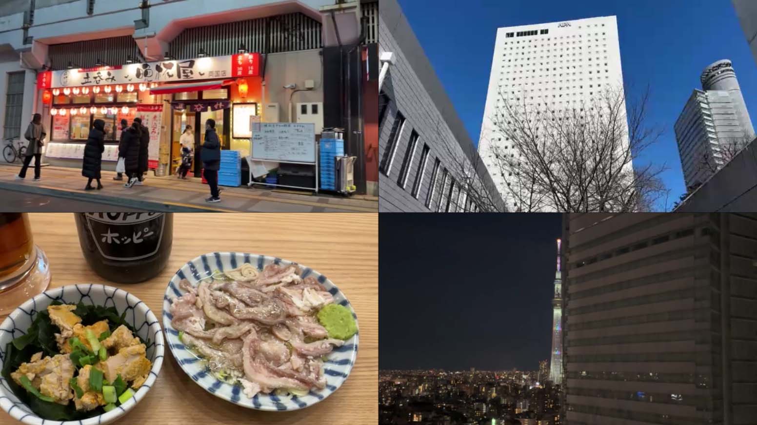 【福岡博多B級グルメ】天神博多餃子対決！そして久留米こってり博多ラーメンの代表格 久留米 大砲ラーメンと餃子屋 弐ノ弐