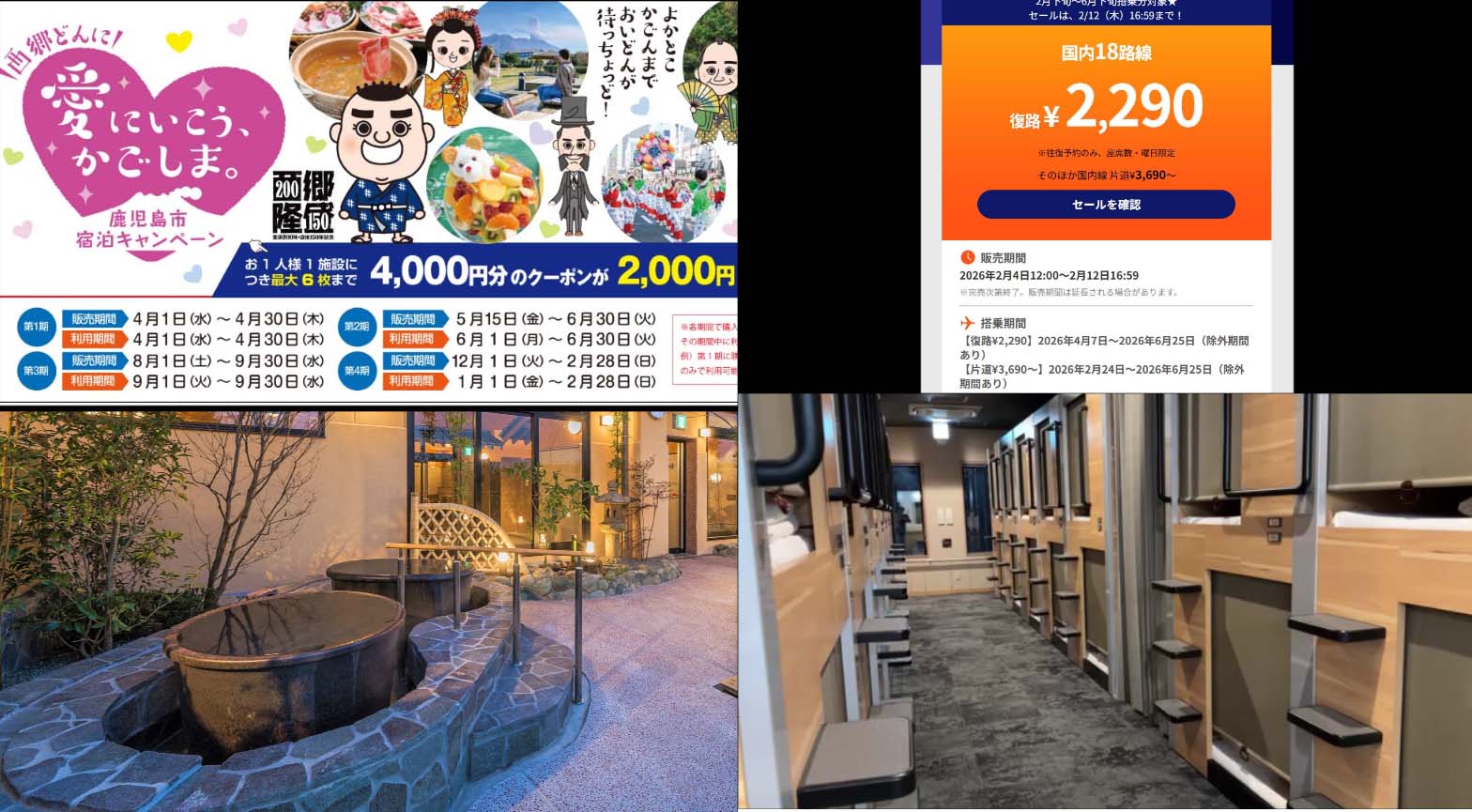 【福岡博多B級グルメ】天神博多餃子対決！そして久留米こってり博多ラーメンの代表格 久留米 大砲ラーメンと餃子屋 弐ノ弐