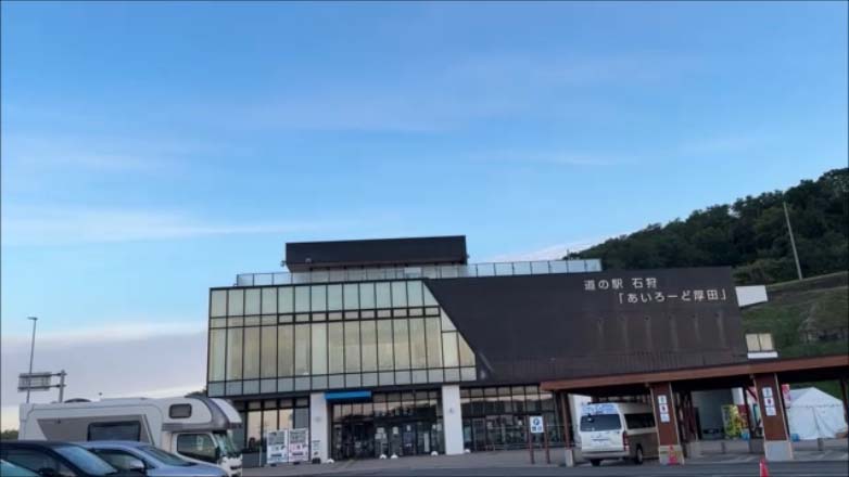 【HOKKAIDO LOVE!割 復活！】北海道の全国旅行支援が10月20日より再開と鈴木知事が意向を表明！