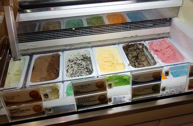 沖縄でアイスクリーム食うならまずはここで「ブルーシール 国際通り店」沖縄那覇