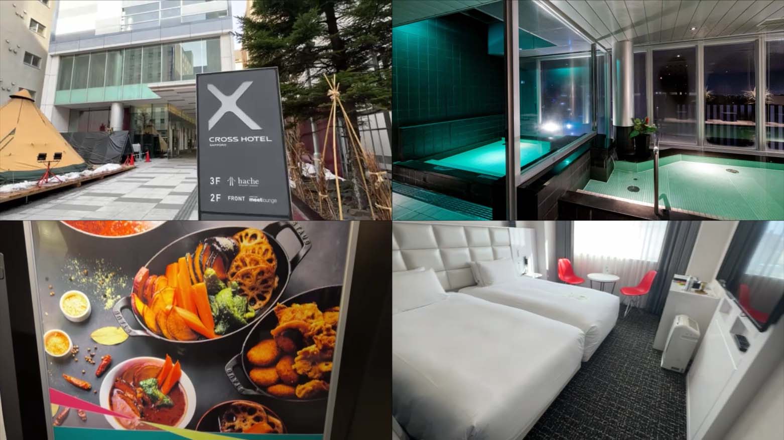 【福岡博多B級グルメ】天神博多餃子対決!そして久留米こってり博多ラーメンの代表格 久留米 大砲ラーメンと餃子屋 弐ノ弐