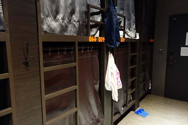台北駅近く1泊1800円ドミトリーは洗剤付きの洗濯機・乾燥機も無料！ネクスト タイペイ ホステル－タイペイ ステーション ブランチ (Next Taipei Hostel-Main Station)台湾