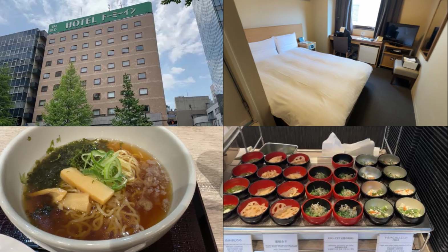 【福岡博多B級グルメ】天神博多餃子対決!そして久留米こってり博多ラーメンの代表格 久留米 大砲ラーメンと餃子屋 弐ノ弐