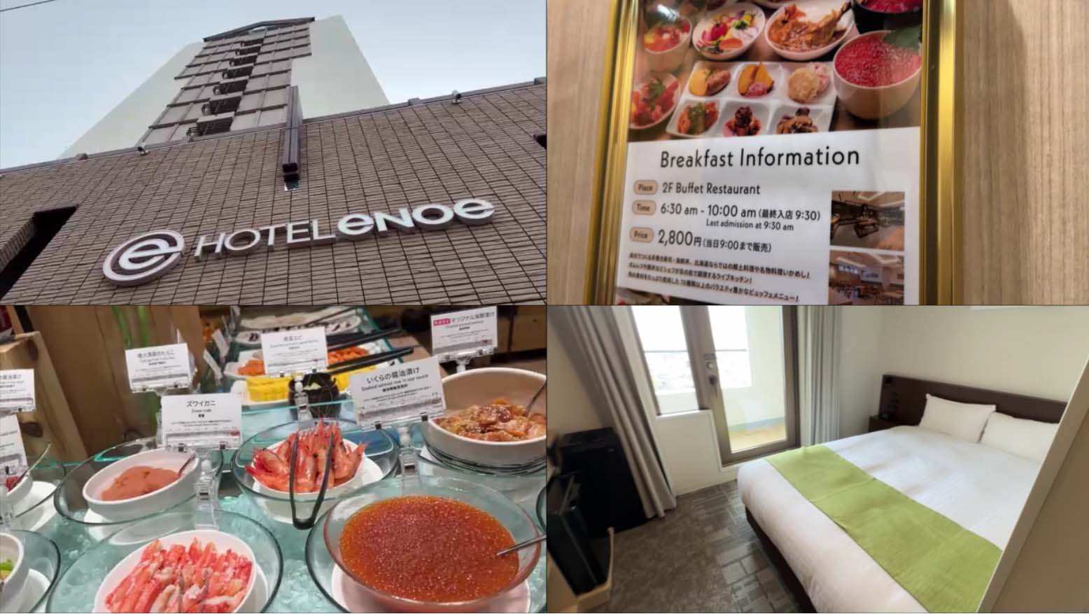 【福岡博多B級グルメ】天神博多餃子対決！そして久留米こってり博多ラーメンの代表格 久留米 大砲ラーメンと餃子屋 弐ノ弐