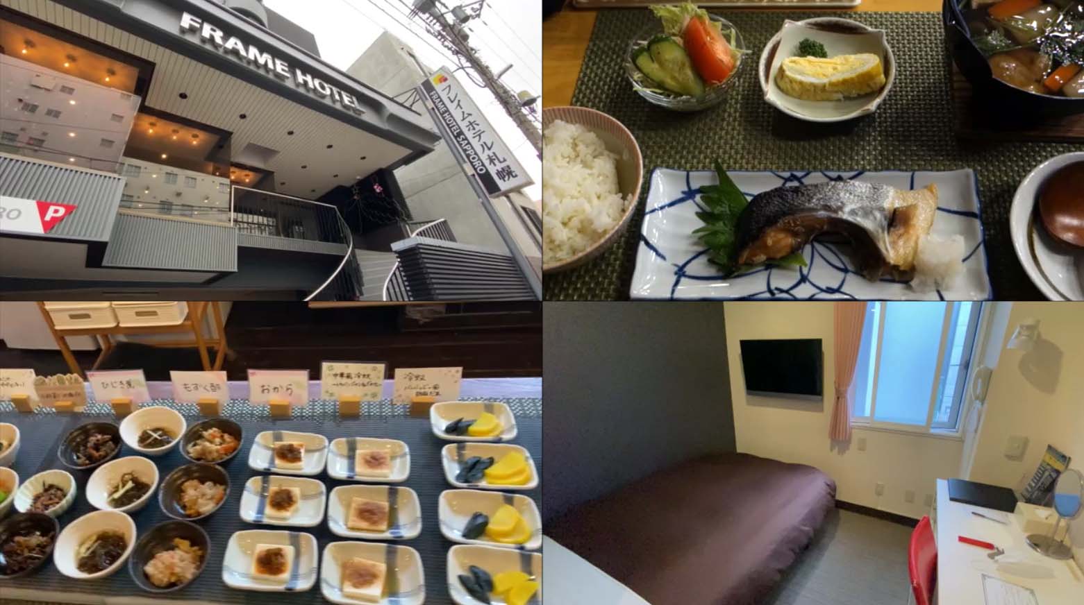 【福岡博多B級グルメ】天神博多餃子対決!そして久留米こってり博多ラーメンの代表格 久留米 大砲ラーメンと餃子屋 弐ノ弐