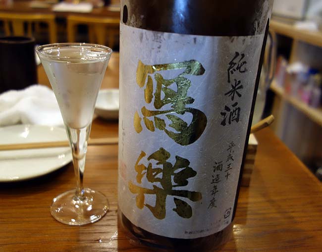 東京の珍風景を巡りつつ晩酌は1時間500円の日本酒70種呑み放題！このCP値はとてつもない