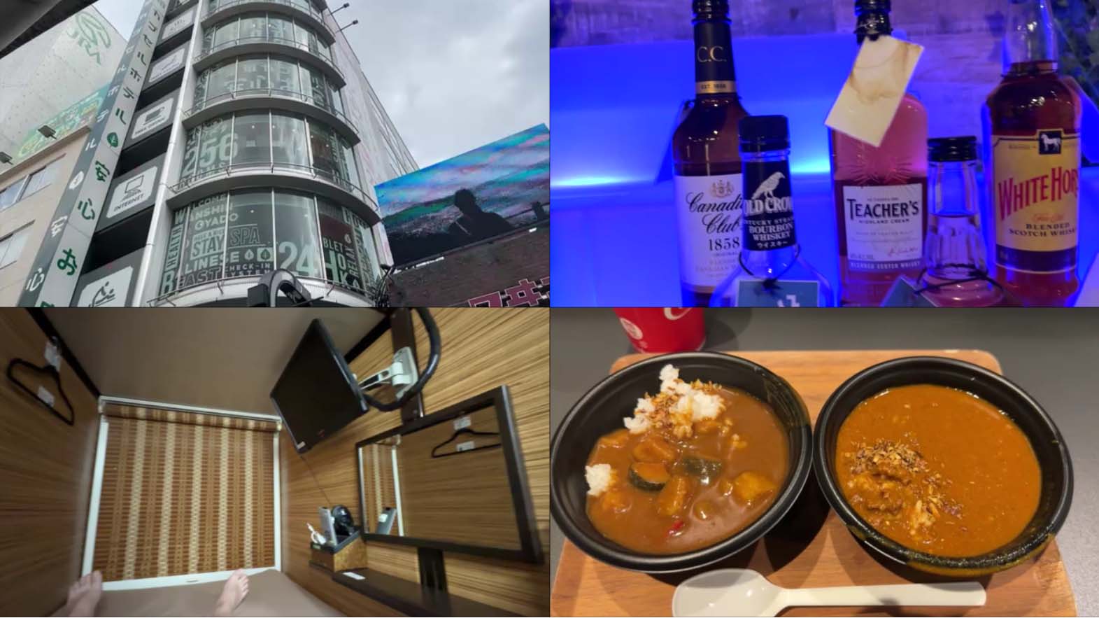 【福岡博多B級グルメ】天神博多餃子対決！そして久留米こってり博多ラーメンの代表格 久留米 大砲ラーメンと餃子屋 弐ノ弐