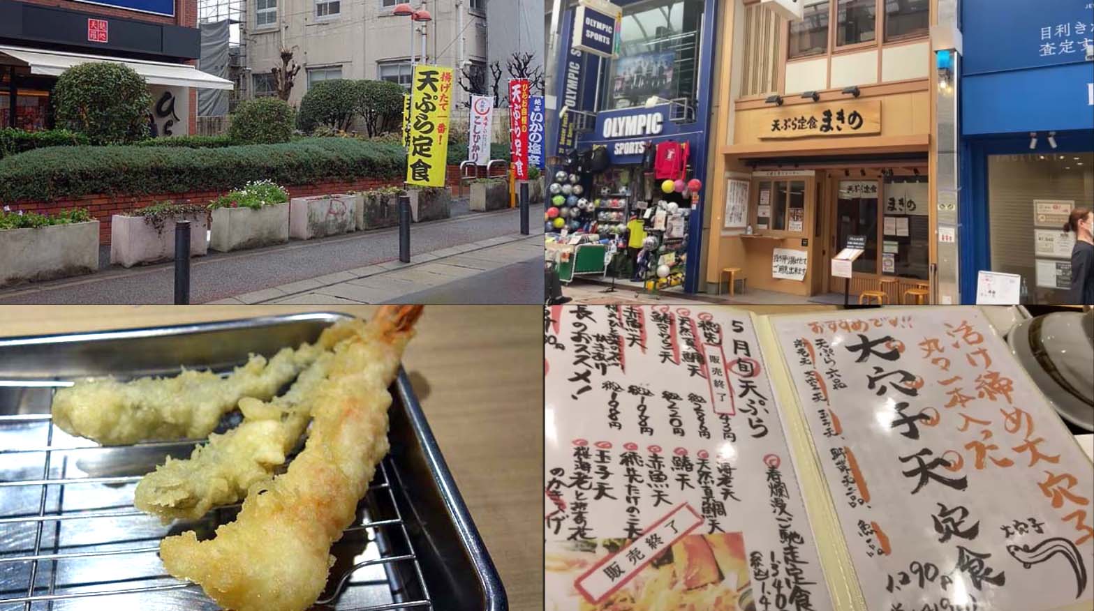 【名古屋ホテル暮らし宿泊記】1人旅に最適！名古屋市街地では一番最安3000円ちょっとで泊まれる名古屋駅近のカプセルホテル ナインアワーズ名古屋駅