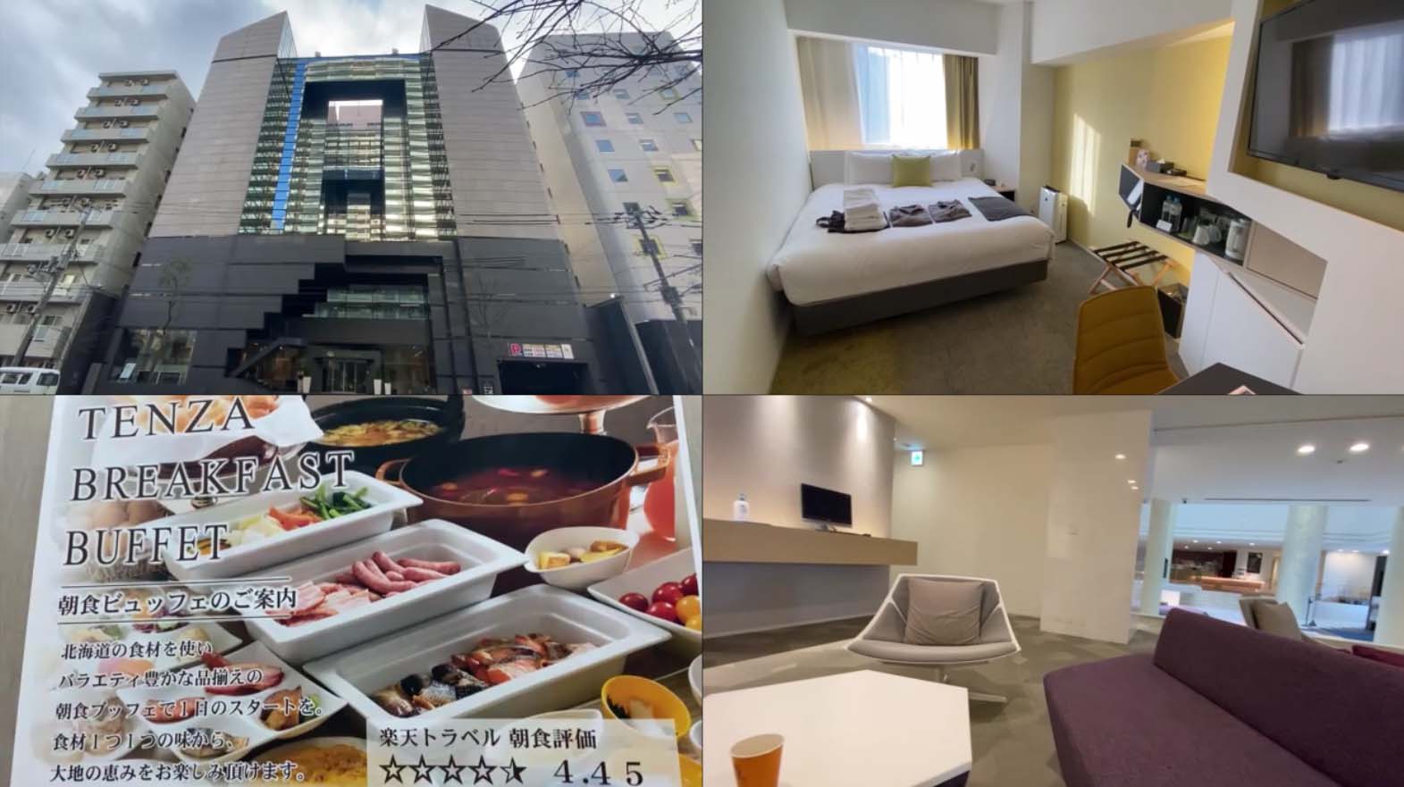 【福岡博多B級グルメ】天神博多餃子対決!そして久留米こってり博多ラーメンの代表格 久留米 大砲ラーメンと餃子屋 弐ノ弐