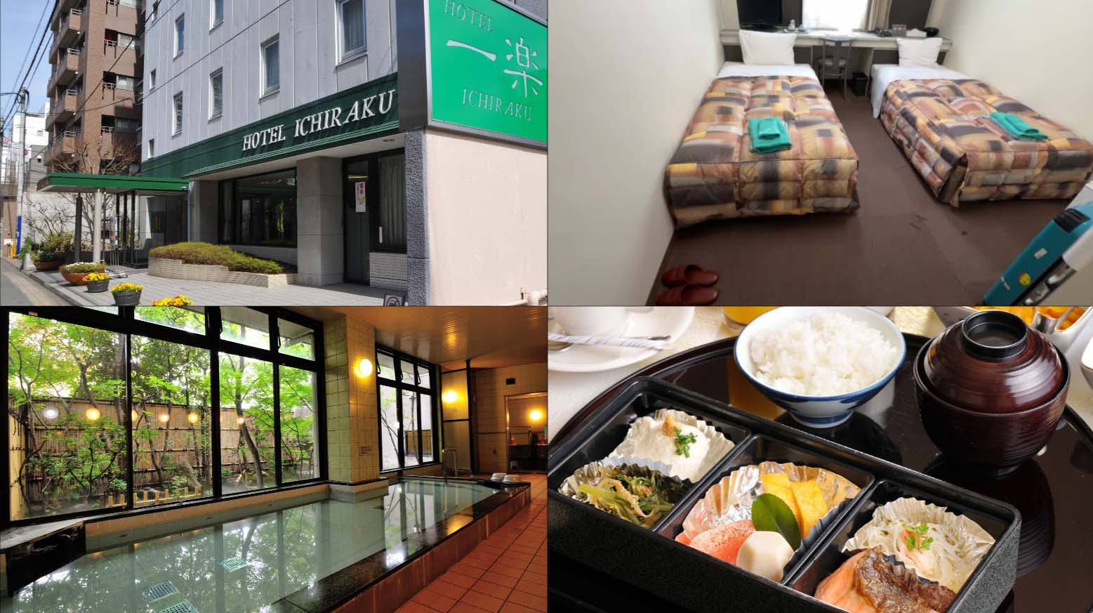 【福岡博多B級グルメ】天神博多餃子対決!そして久留米こってり博多ラーメンの代表格 久留米 大砲ラーメンと餃子屋 弐ノ弐