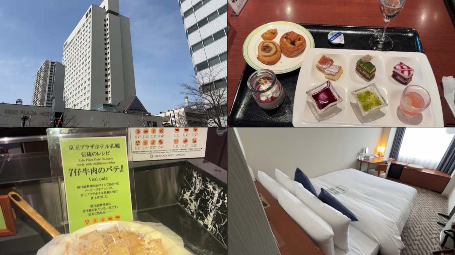 【福岡博多B級グルメ】天神博多餃子対決！そして久留米こってり博多ラーメンの代表格 久留米 大砲ラーメンと餃子屋 弐ノ弐