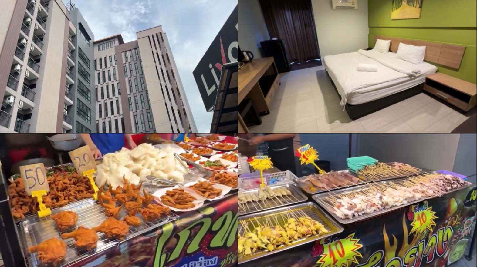 【2023-24避寒旅43日目】テーメーカフェ店内リポート 女の子が手を振ったお相手は？道路で突然とうせんぼ！その訳は？オンヌットのコスパええ宿に泊まると？