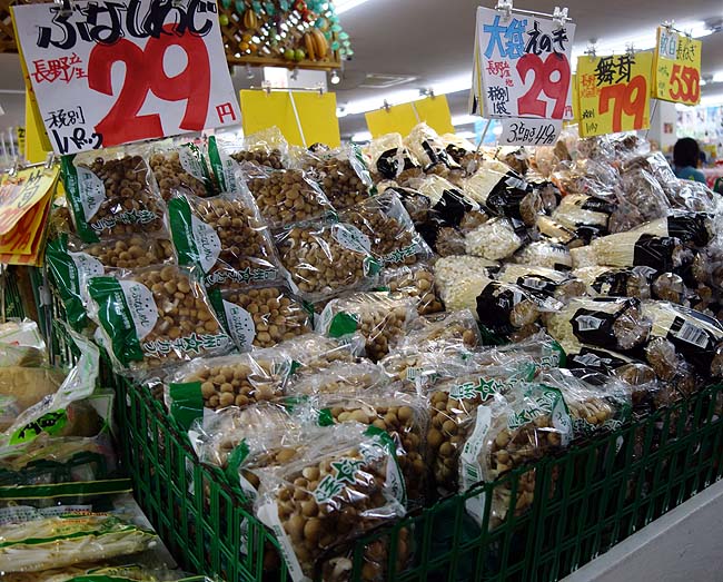 全国ご当地スーパー巡りをやった私が全国最安やと思ってるスーパー「マンボウ西野店」（北海道札幌）