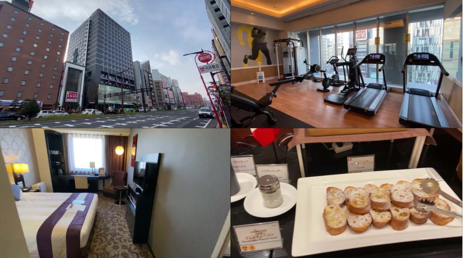 【福岡博多B級グルメ】天神博多餃子対決！そして久留米こってり博多ラーメンの代表格 久留米 大砲ラーメンと餃子屋 弐ノ弐