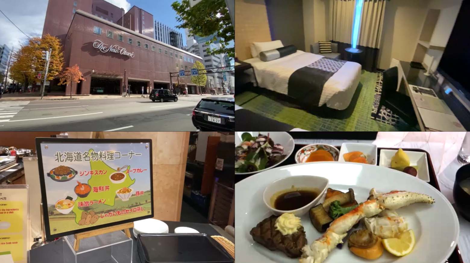 【福岡博多B級グルメ】天神博多餃子対決!そして久留米こってり博多ラーメンの代表格 久留米 大砲ラーメンと餃子屋 弐ノ弐