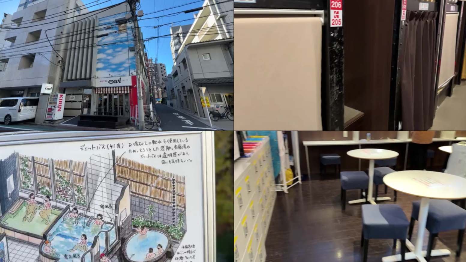 【福岡博多B級グルメ】天神博多餃子対決!そして久留米こってり博多ラーメンの代表格 久留米 大砲ラーメンと餃子屋 弐ノ弐