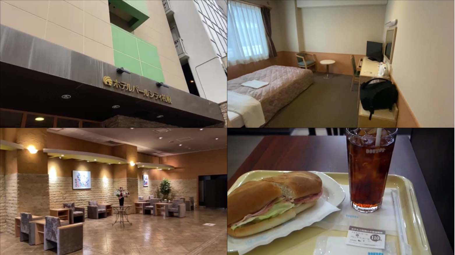 【福岡博多B級グルメ】天神博多餃子対決！そして久留米こってり博多ラーメンの代表格 久留米 大砲ラーメンと餃子屋 弐ノ弐