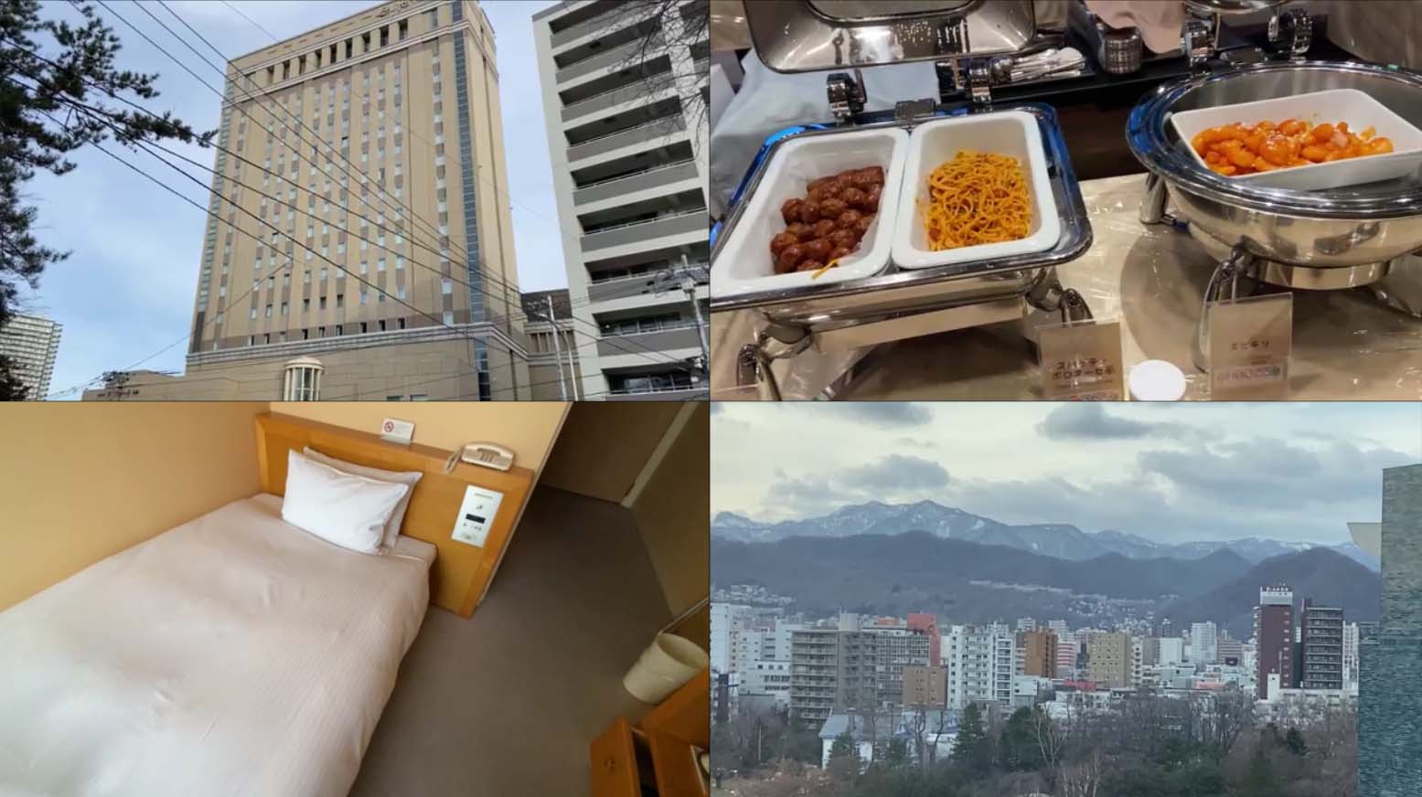 【福岡博多B級グルメ】天神博多餃子対決！そして久留米こってり博多ラーメンの代表格 久留米 大砲ラーメンと餃子屋 弐ノ弐