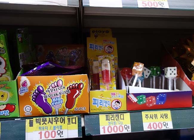 韓国の物価は高いと思ったがここのソウルスーパーだけは激安やと思った「シンセゲ[新世界]マーケット視察編」鷺梁津（ノリャンジン）