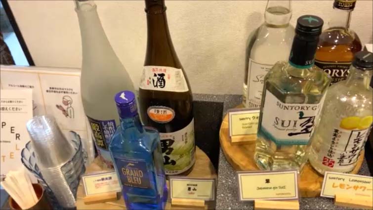 【北海道ホテル暮らし】アルコールも飲めるラウンジドリンク飲み放題は15時から!ローリー温泉大浴場と無料朝食 スーパーホテル旭川