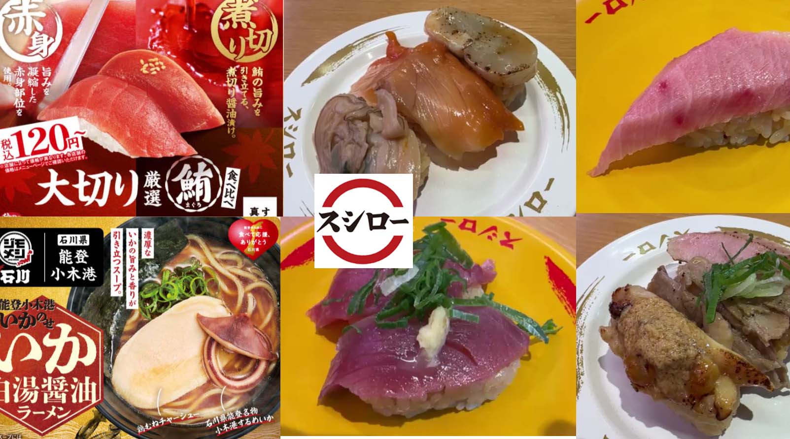 【名古屋ホテル暮らし宿泊記】1人旅に最適！名古屋市街地では一番最安3000円ちょっとで泊まれる名古屋駅近のカプセルホテル ナインアワーズ名古屋駅