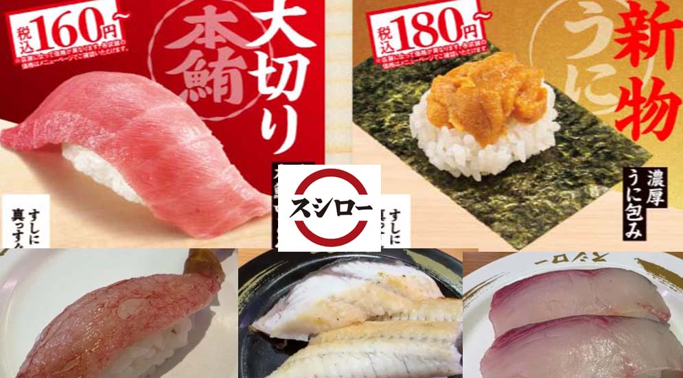 【名古屋ホテル暮らし宿泊記】1人旅に最適!名古屋市街地では一番最安3000円ちょっとで泊まれる名古屋駅近のカプセルホテル ナインアワーズ名古屋駅