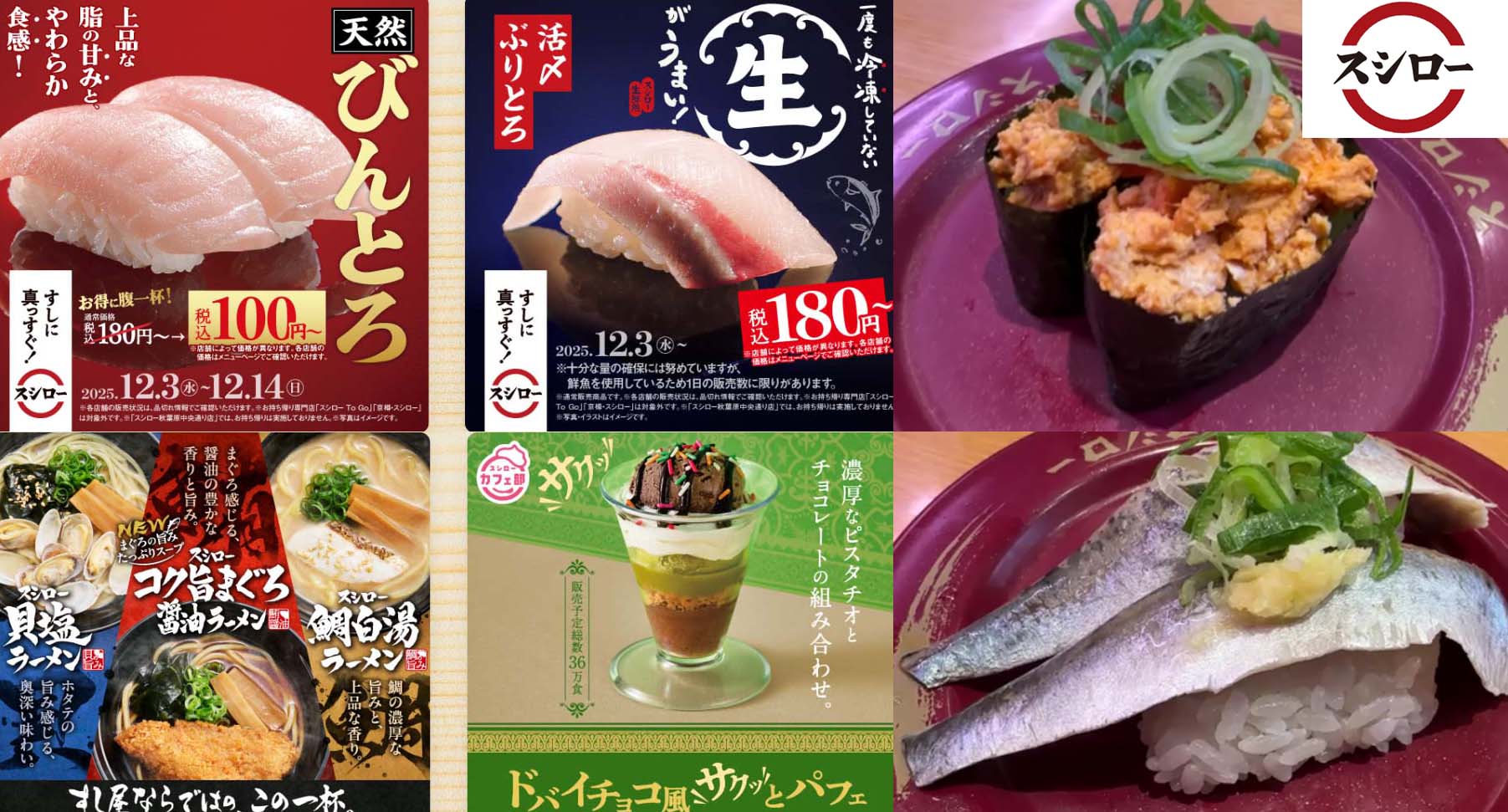 【名古屋ホテル暮らし宿泊記】1人旅に最適!名古屋市街地では一番最安3000円ちょっとで泊まれる名古屋駅近のカプセルホテル ナインアワーズ名古屋駅