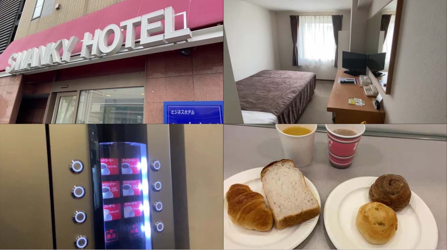 【福岡博多B級グルメ】天神博多餃子対決！そして久留米こってり博多ラーメンの代表格 久留米 大砲ラーメンと餃子屋 弐ノ弐