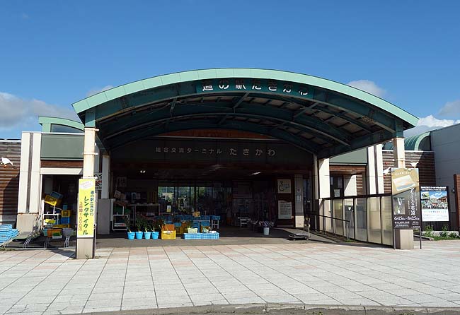 札幌のあの店に立ち寄った後…道の駅「滝川」で牛乳風味たっぷりソフトクリーム休憩です