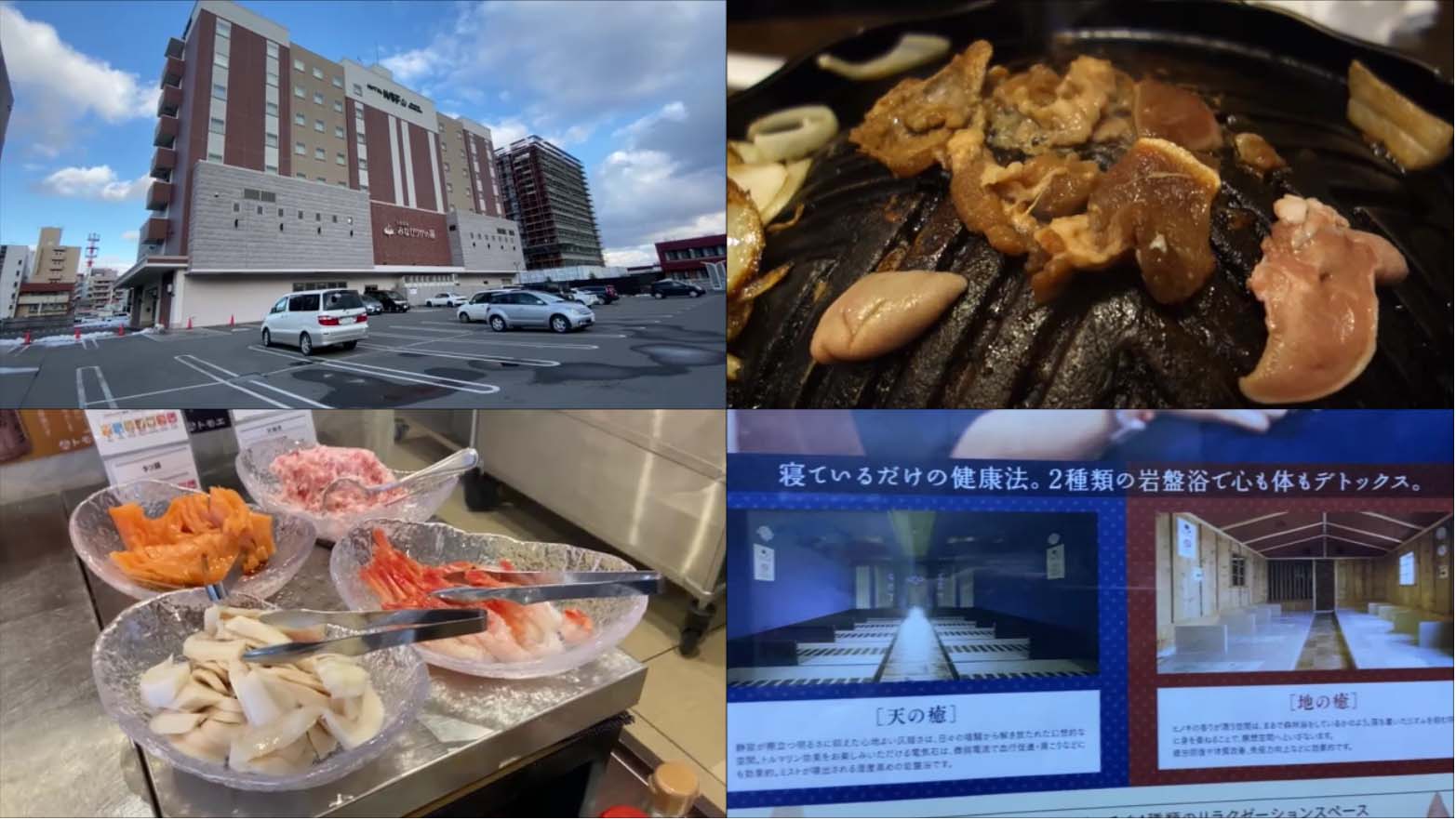 【福岡博多B級グルメ】天神博多餃子対決!そして久留米こってり博多ラーメンの代表格 久留米 大砲ラーメンと餃子屋 弐ノ弐