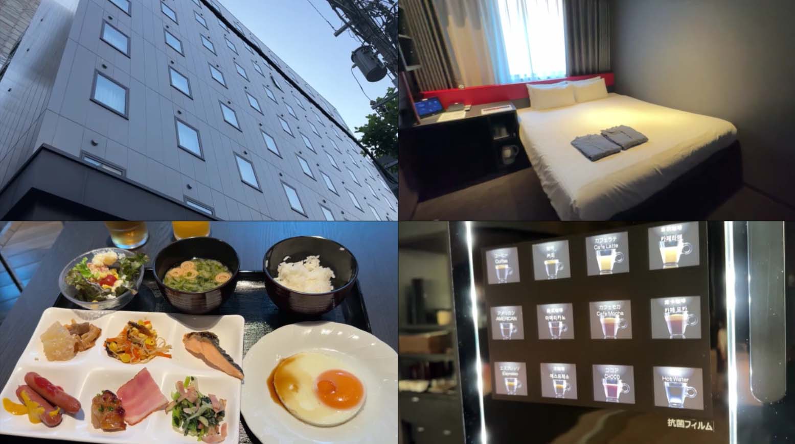 【福岡博多B級グルメ】天神博多餃子対決！そして久留米こってり博多ラーメンの代表格 久留米 大砲ラーメンと餃子屋 弐ノ弐