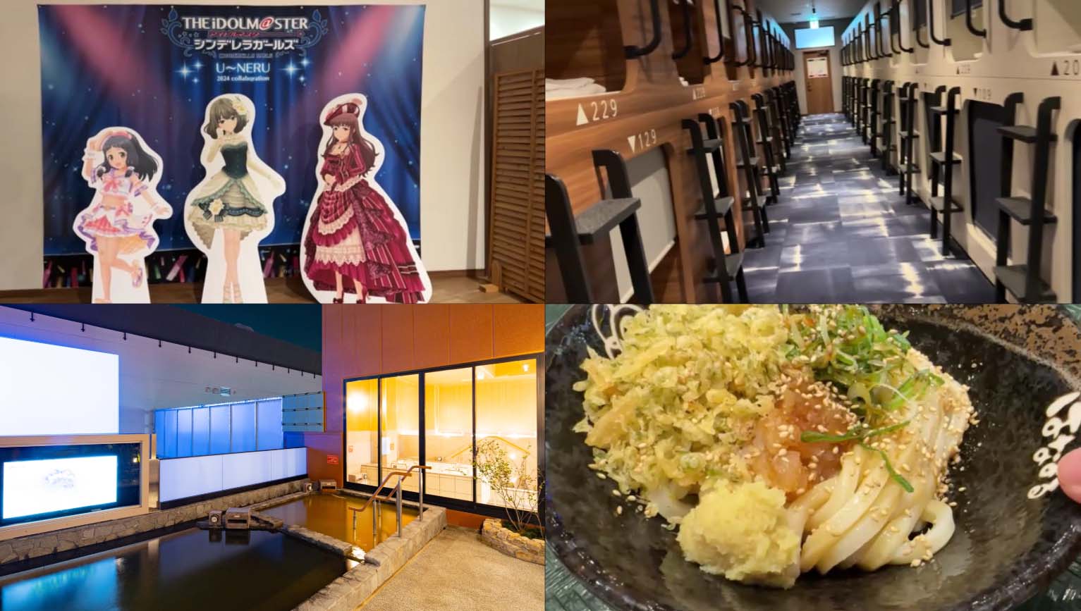 【福岡博多B級グルメ】天神博多餃子対決！そして久留米こってり博多ラーメンの代表格 久留米 大砲ラーメンと餃子屋 弐ノ弐