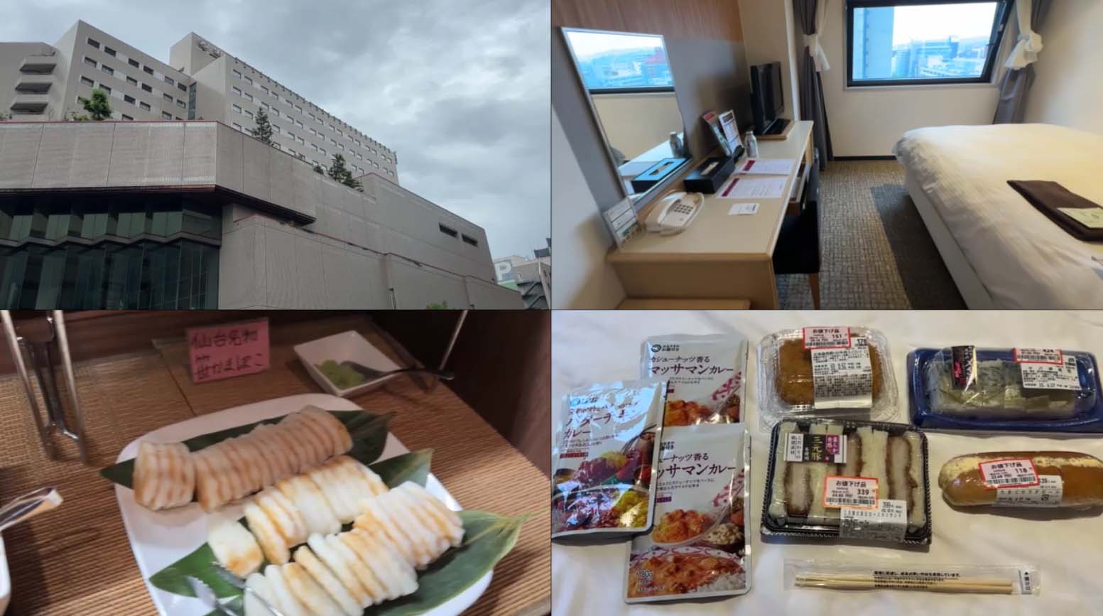 【鎌倉パスタを2～3割お得にいただくには】平日限定ランチでパン食べ放題！カルボナーラとトマトソース 楽券・楽天セール＆マラソン Kamakura Pasta, Japan