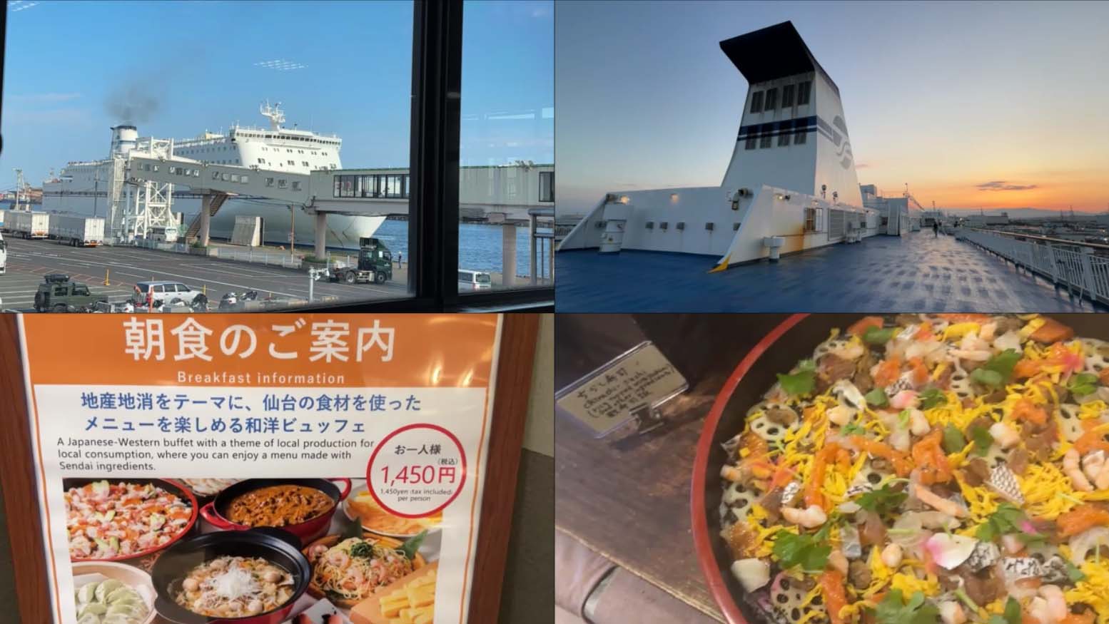 【鎌倉パスタを2~3割お得にいただくには】平日限定ランチでパン食べ放題!カルボナーラとトマトソース 楽券・楽天セール&マラソン Kamakura Pasta, Japan