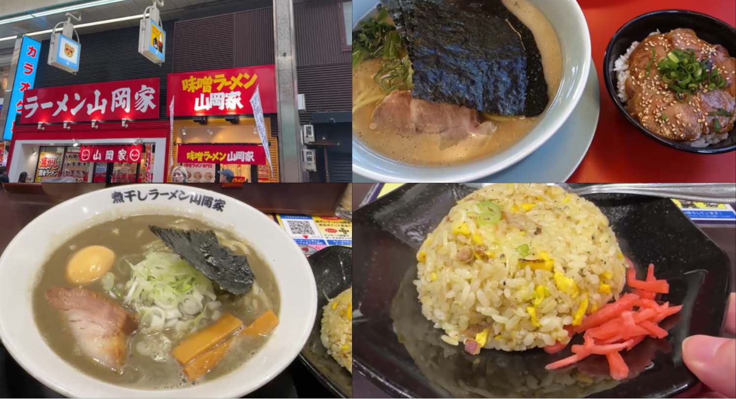 【鎌倉パスタを2～3割お得にいただくには】平日限定ランチでパン食べ放題！カルボナーラとトマトソース 楽券・楽天セール＆マラソン Kamakura Pasta, Japan