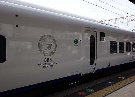 白いかもめで有名な特急列車（JR九州885系電車・特急かもめ）ハッピーバースデイ九州パスその6