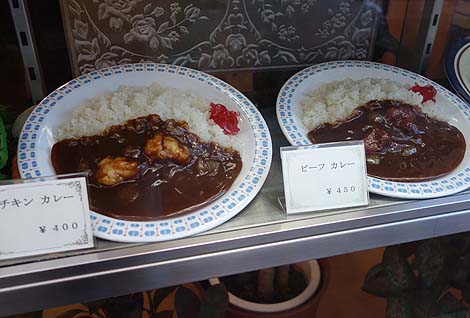 クラウンエース 上野店（東京）ポークカレー400円・カツカレーが500円で食える激安カレー専門店