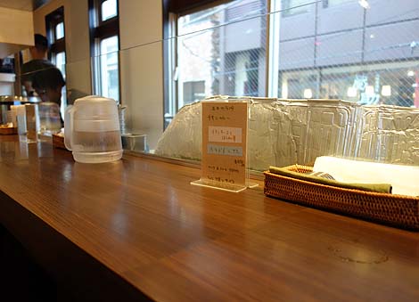 ディラン（東京御茶ノ水・小川町）様々なスパイスが配合された本格派カレー