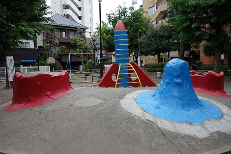 江戸橋公園 ロケット遊具（東京巣鴨）懐かしき公園遊具の世界