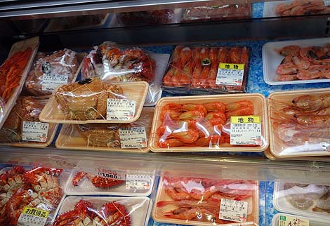 フクハラ 厚岸店（北海道）真夏にいただく生ガキと牡蠣味噌鍋/ご当地スーパーめぐり
