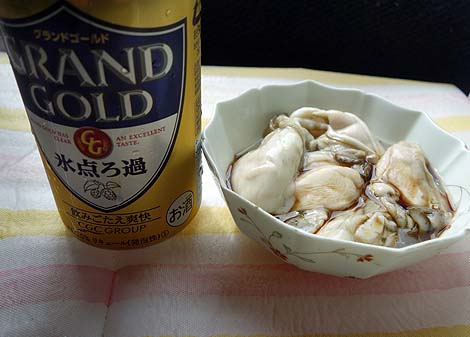 フクハラ 厚岸店（北海道）真夏にいただく生ガキと牡蠣味噌鍋/ご当地スーパーめぐり