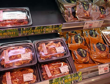 ぴあざフクハラ 音更店（北海道）十勝牛のローストビーフとミミガー/ご当地スーパーめぐり