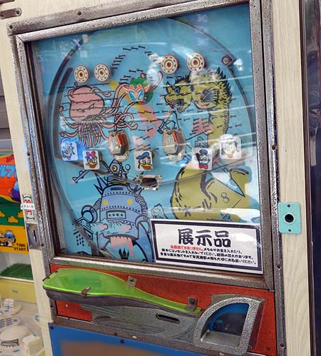 ファミコン世代必見！レトロゲームが1000円でやり放題♪日本ゲーム博物館（愛知犬山）