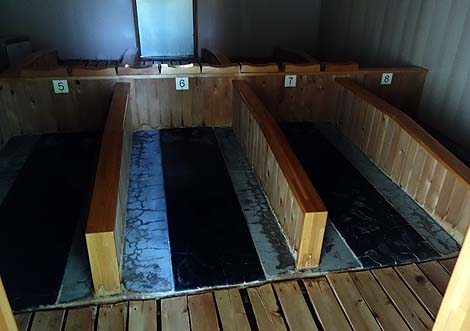 今回も北海道ローカル月間誌「HO（ほ）」を使っての無料入浴です♪「俄虫温泉旅館」（北海道厚沢部）