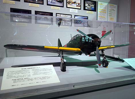 無料見学できる航空博物館としては驚異の展示機数！！「石川県立航空プラザ」（石川小松）