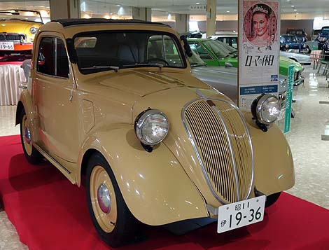 その展示車数は500台を超える日本最大規模！「日本自動車博物館」（石川小松）