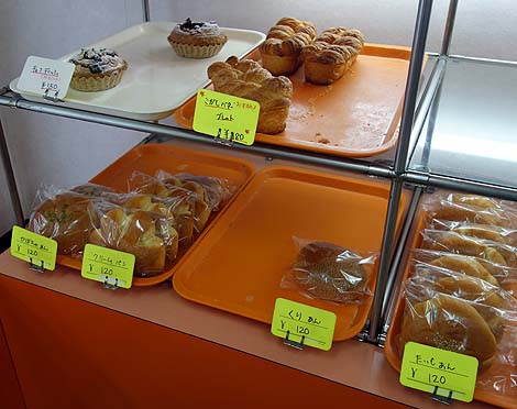 かめしまパン 若狭店（沖縄那覇）地元ローカルチェーンのパン屋さん